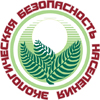 Приглашаем на всероссийский форум по экологической безопасности