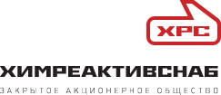 ЗАО «Крисмас+» укрепляет свои позиции в России и на зарубежных рынках