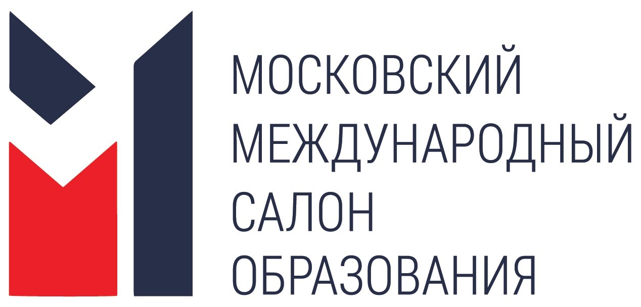 Приглашаем на московский международный салон образования 13-16 апреля
